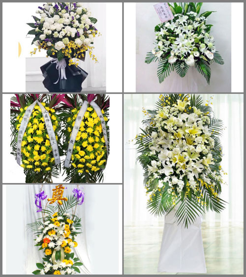 贵州黔西南州贞丰县平街乡花江村白事花篮预定